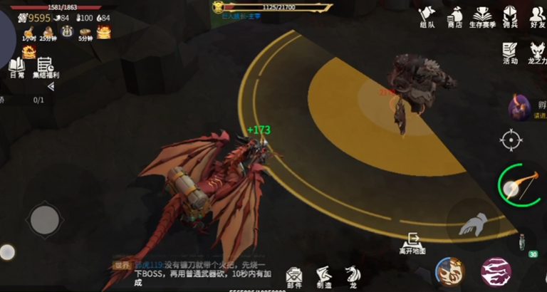 冰原守卫者巨人灵魂如何获得 冰原守卫者巨人灵魂如何获得