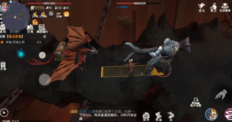 冰原守卫者巨人灵魂如何获得 冰原守卫者巨人灵魂如何获得