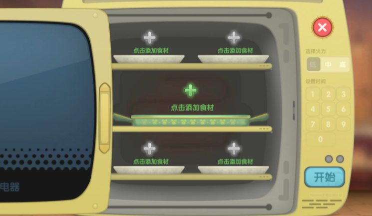 摩尔庄园水煮大闸蟹怎么烹饪 摩尔庄园水煮大闸蟹怎么烹饪