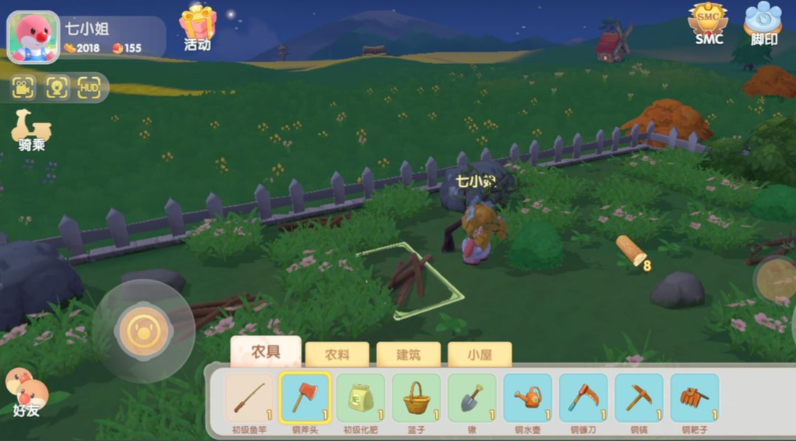 摩尔庄园树桩怎么砍 摩尔庄园树桩怎么砍