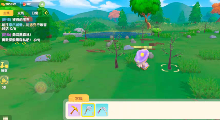 摩尔庄园树桩怎么砍 摩尔庄园树桩怎么砍