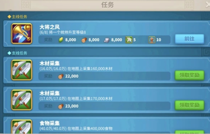 万国觉醒丰收之时怎么刷玉米快 万国觉醒丰收之时怎么刷玉米快