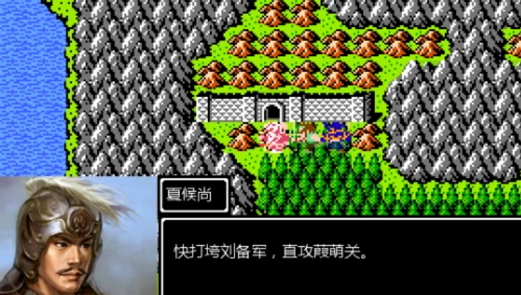 吞食天地2落凤坡在哪 吞食天地2落凤坡在哪