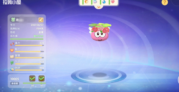 摩尔庄园拉姆怎么成为勇士 摩尔庄园拉姆怎么成为勇士