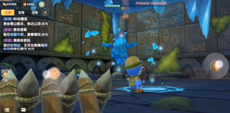 摩尔庄园冰妖蜂怎么召唤 摩尔庄园冰妖蜂怎么召唤