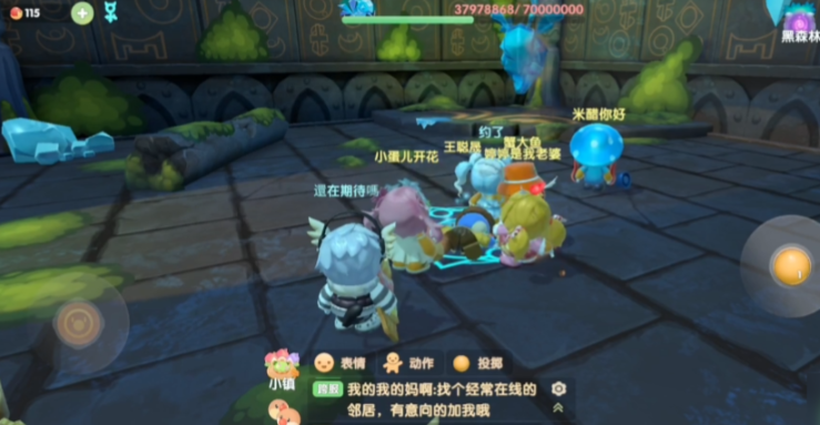 摩尔庄园冰妖蜂怎么召唤 摩尔庄园冰妖蜂怎么召唤