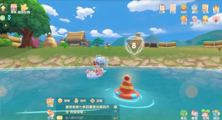 摩尔庄园水上竞技怎么游的快 摩尔庄园水上竞技怎么游的快