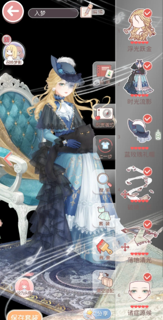 奇迹暖暖时光流影怎么获得 奇迹暖暖时光流影怎么获得