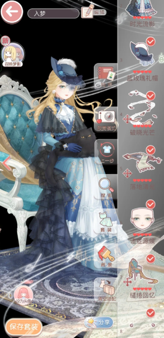 奇迹暖暖时光流影怎么获得 奇迹暖暖时光流影怎么获得