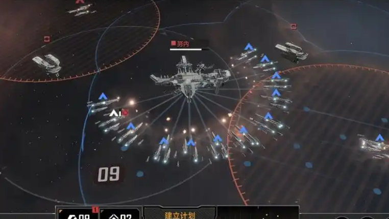 无尽的拉格朗日怎么带飞机 无尽的拉格朗日怎么带飞机