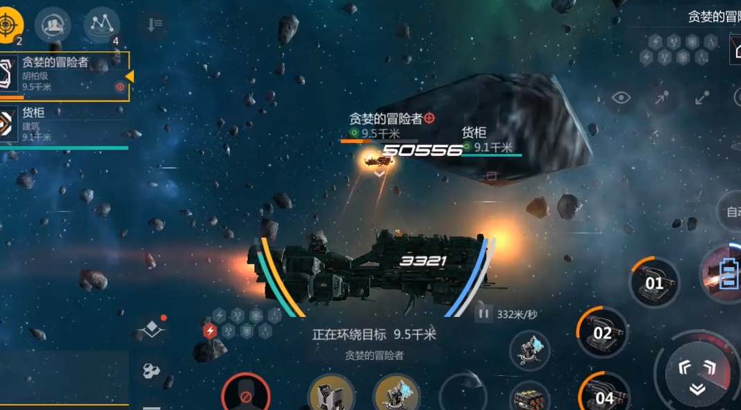 第二银河怎么抓新人