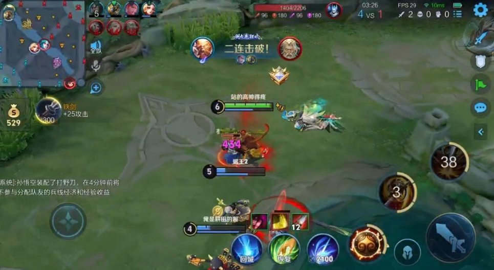 王者荣耀猴子出装怎么搭配