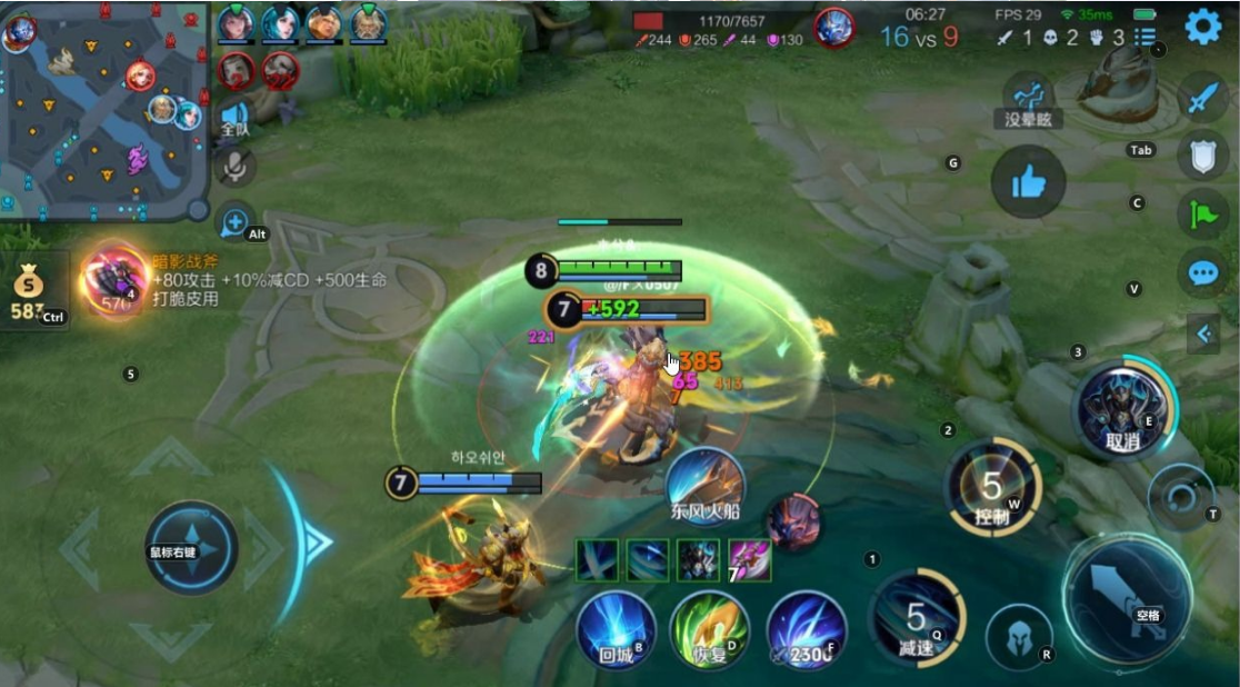 王者荣耀凯怎么出装伤害最高出什么 王者荣耀凯怎么出装伤害最高出什么