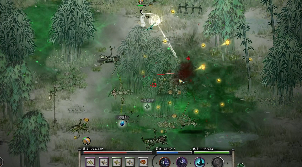 鬼谷八荒修炼灵气在哪 鬼谷八荒修炼灵气在哪