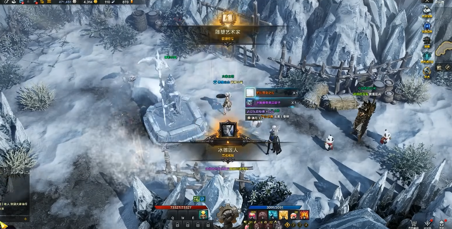 失落的方舟岛之心怎么获得 失落的方舟岛之心怎么获得