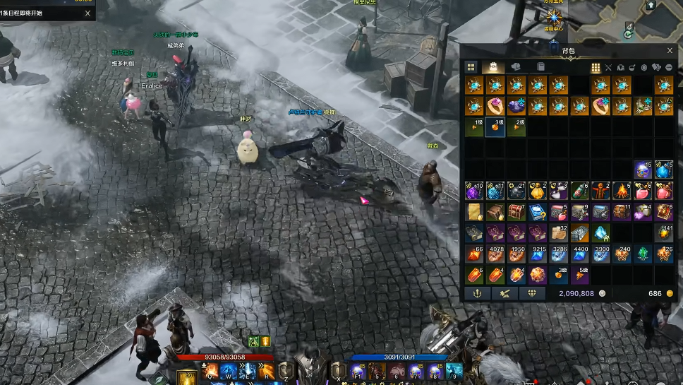 失落的方舟石头怎么分解 失落的方舟石头怎么分解