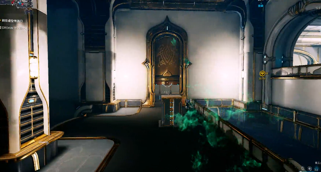 星际战甲接触阴影怎么触发 星际战甲接触阴影怎么触发