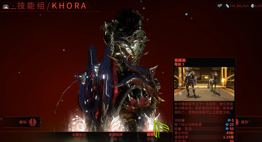 星际战甲极品猫刀哪里刷 星际战甲极品猫刀哪里刷