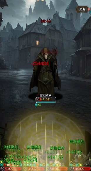 地下城堡2派提亚斯怎么打 地下城堡2派提亚斯怎么打