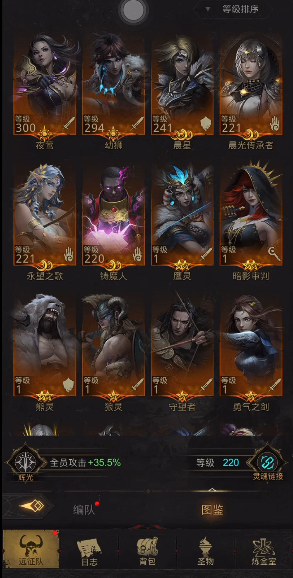 地下城堡3战吼战术怎么用