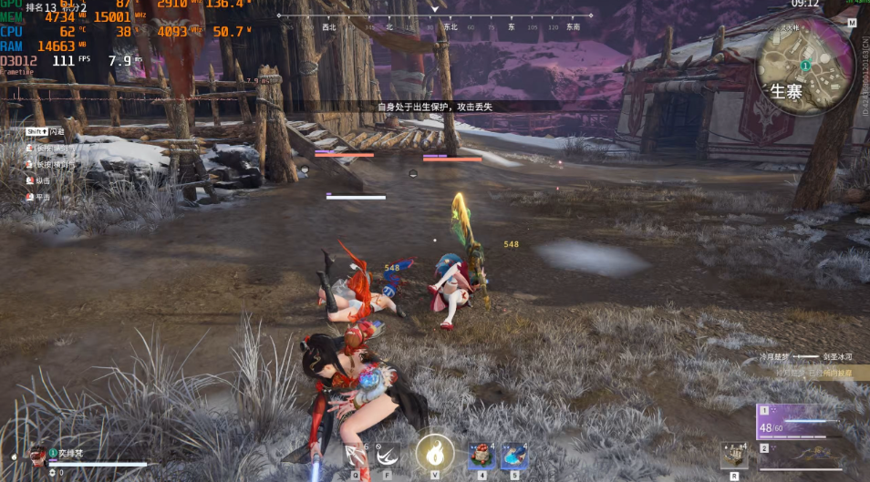 永劫无间如何快速刷武器熟练度