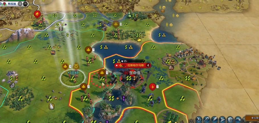 文明6如何让别的城市叛变