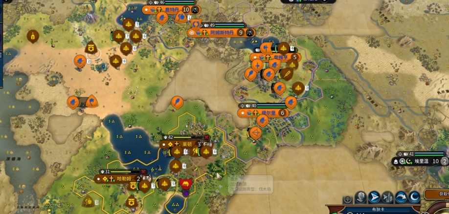 文明6如何让别的城市叛变