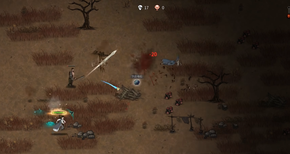 鬼谷八荒指法去哪个门派好 鬼谷八荒指法去哪个门派好