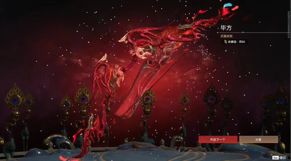 永劫无间如何快速刷武器熟练度