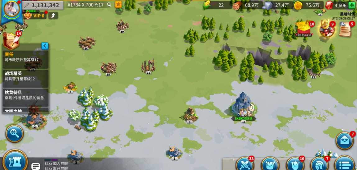 万国觉醒怎么操控多支队伍