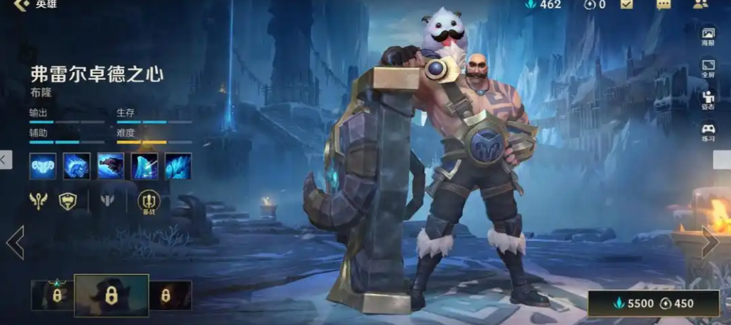 英雄联盟手游究竟该用哪个英雄 英雄联盟手游究竟该用哪个英雄