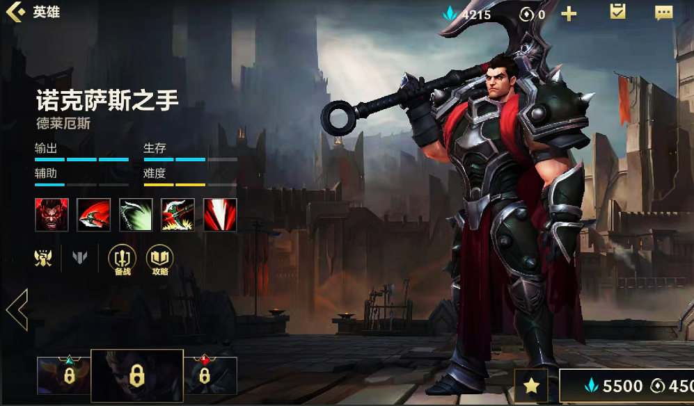 英雄联盟手游究竟该用哪个英雄 英雄联盟手游究竟该用哪个英雄