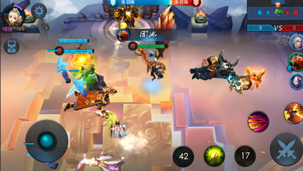 乱斗西游二怎么打5v5