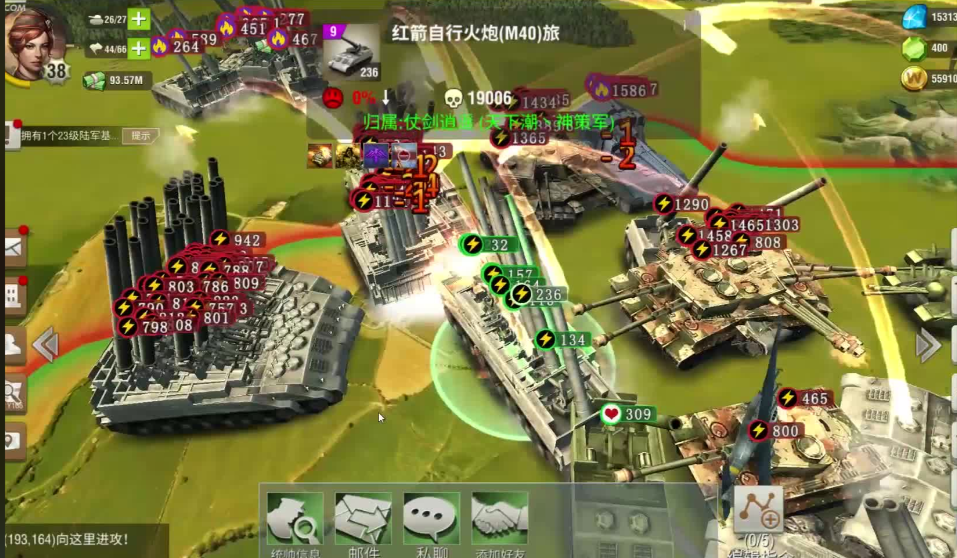 二战风云歼灭火箭任务怎么完成 二战风云歼灭火箭任务怎么完成