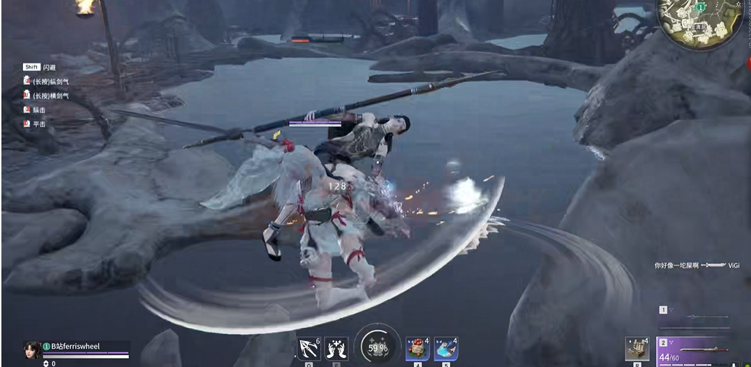 永劫无间长剑怎么连招 永劫无间长剑怎么连招