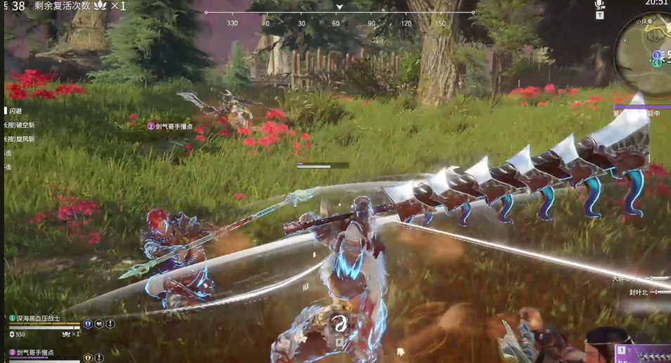 永劫无间新手用什么武器打好 永劫无间新手用什么武器打好