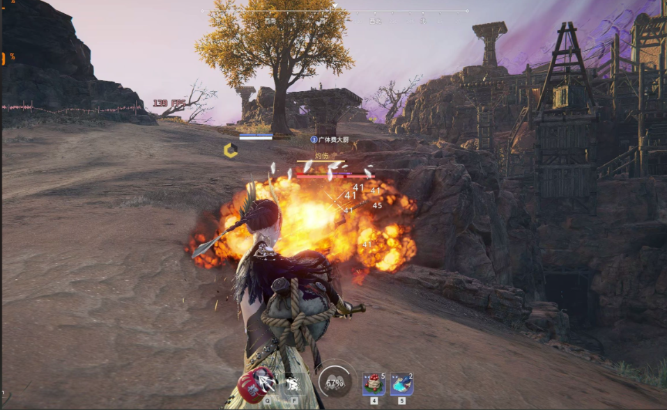 永劫无间新手用什么武器打好 永劫无间新手用什么武器打好