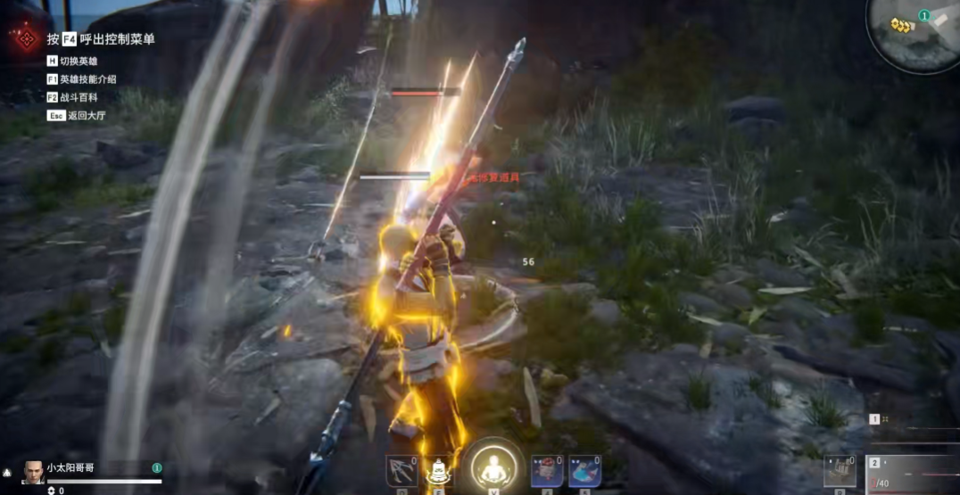 永劫无间怎么耍花枪 永劫无间怎么耍花枪