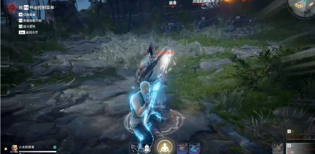 永劫无间怎么耍花枪 永劫无间怎么耍花枪