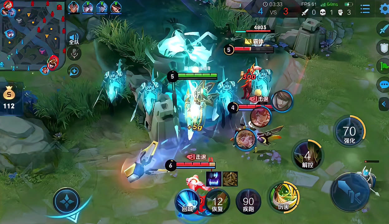 王者荣耀猴子最强出装是有哪些