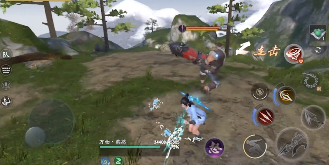 流星蝴蝶剑闯天门96层怎么打