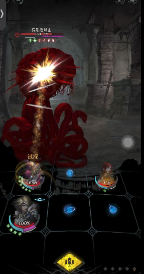 地下城堡3湖心水畔怎么过