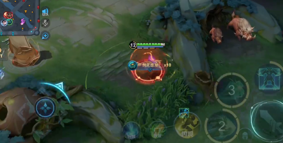 王者荣耀墨子怎么出装 王者荣耀墨子怎么出装