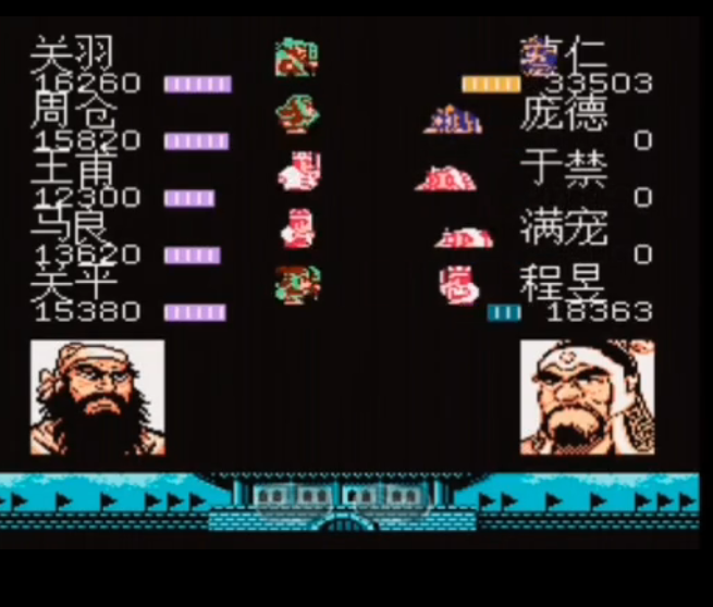 吞食天地2曹仁怎么打 吞食天地2曹仁怎么打