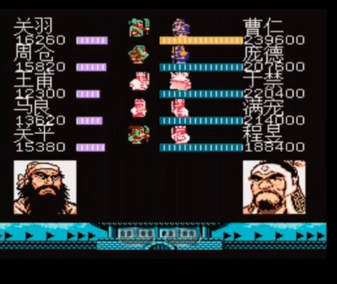 吞食天地2曹仁怎么打 吞食天地2曹仁怎么打