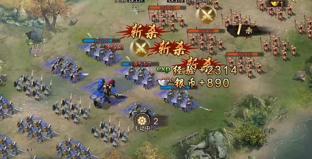 攻城掠地副本许褚怎么过