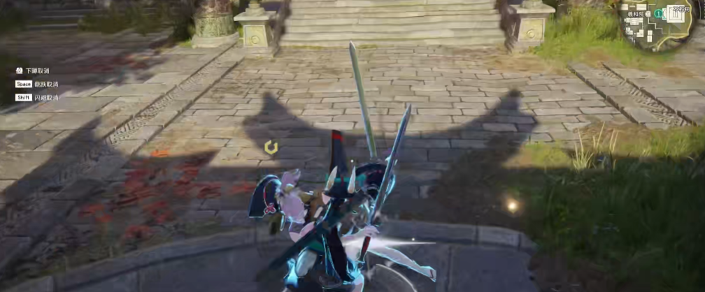 永劫无间福星是什么