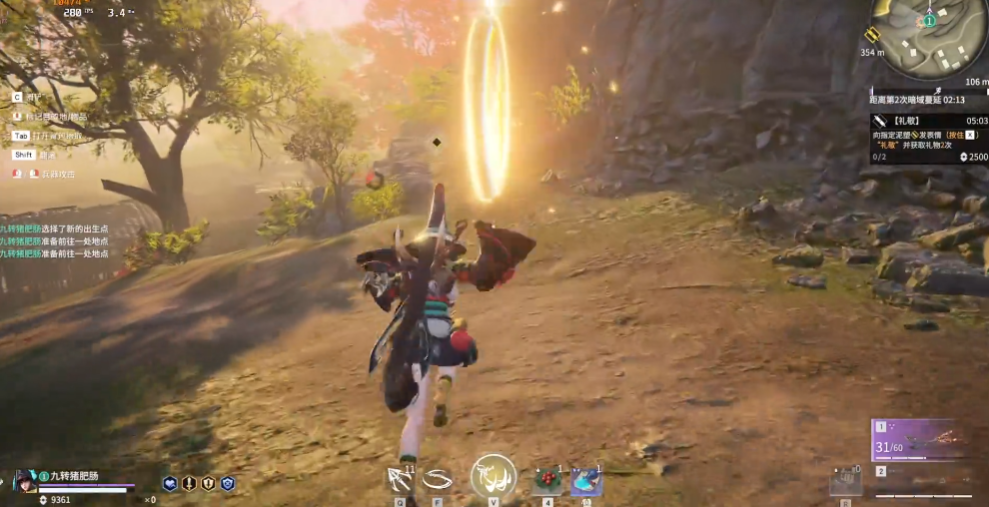 永劫无间火罗国任务刷新点在哪