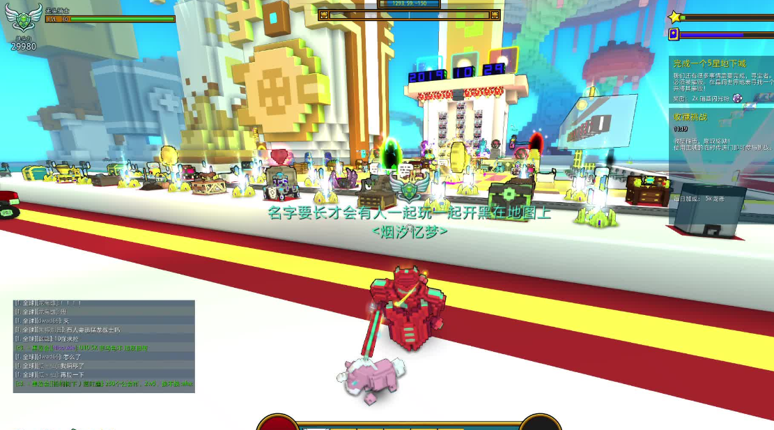 宝藏世界哪里经验高