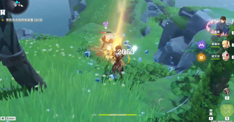 原神海岛怎么点亮灯 原神海岛怎么点亮灯